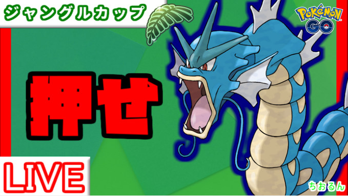 Luminousルンルン🍈 tweet media