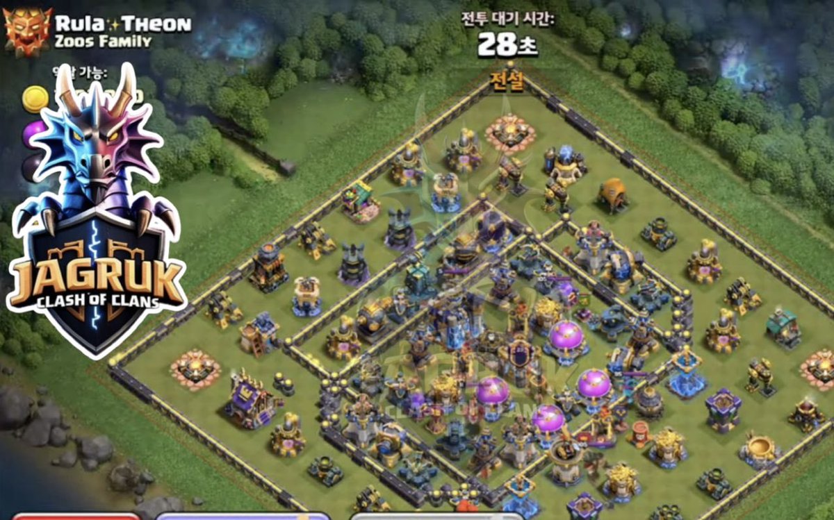 JAGRUK Bases tweet media