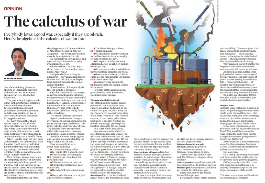 Gaurav Dalmia tweet media