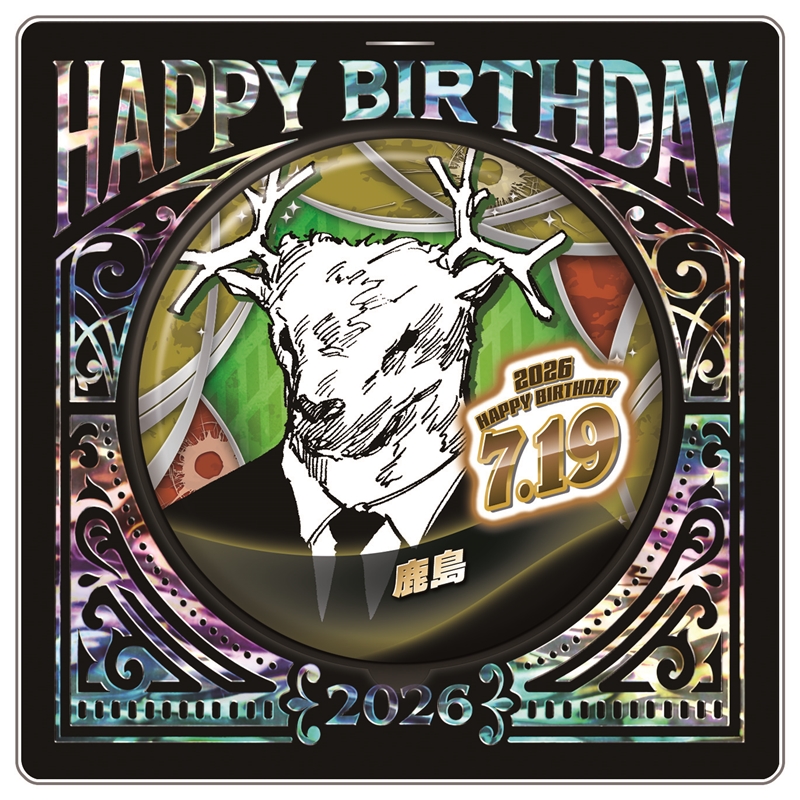 原作新商品情報＞ 【3月18日・本日13:00～受注開始📢】 2026年7月発売
