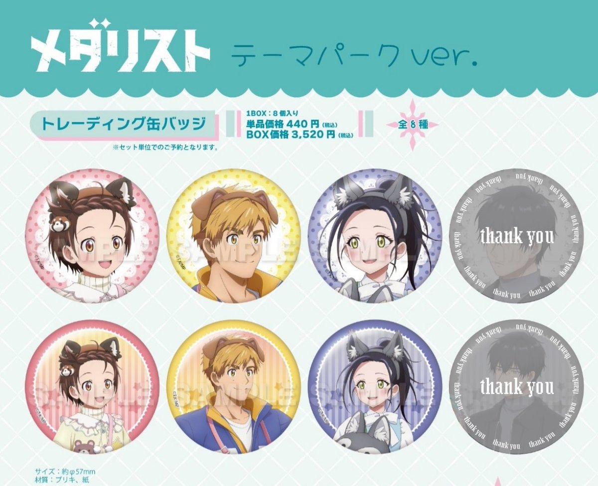 ふぇと tweet media