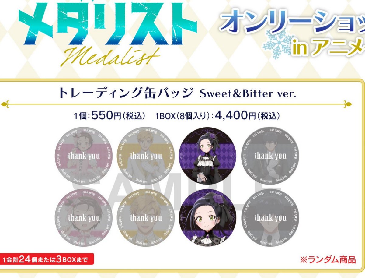 ふぇと tweet media