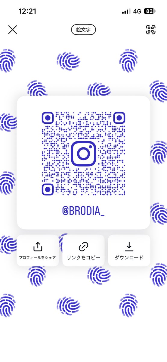 こちらキチガイ区チン有公園前派出所 tweet media