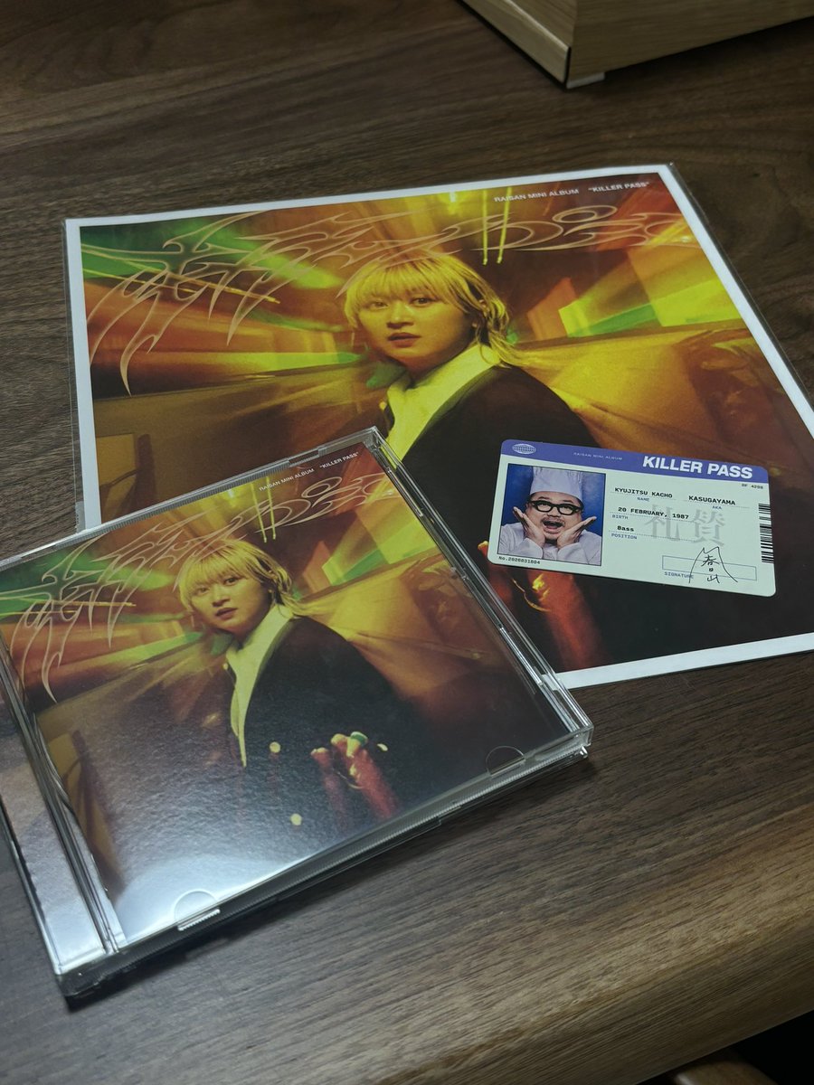 rrkr_2's tweet photo. 🫶 https://t.co/zeoF1GRHL5