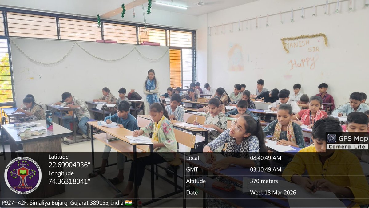 EMRS GARBADA(DAHOD) GUJARAT tweet media