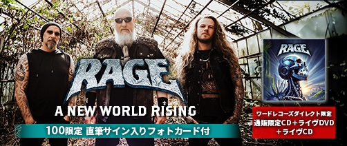 伊藤政則のロックTV! - MASA ITO's ROCK TV! tweet media