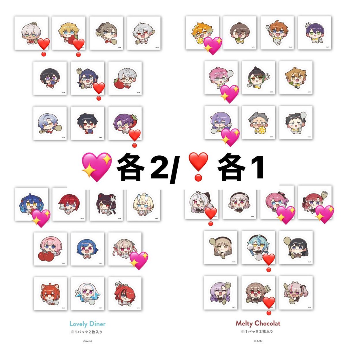 くま♡サブ取引垢 tweet media