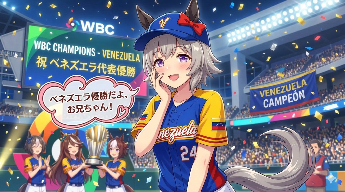 izugyou@4コマAI tweet media