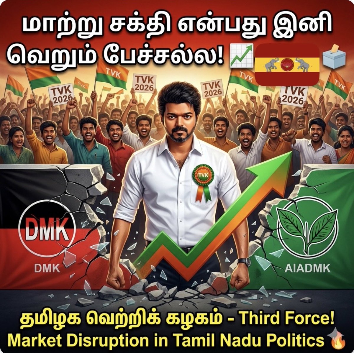 Jacksonbose tweet media