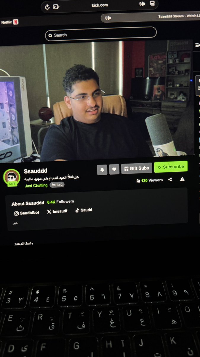 ام ناصر🥈 tweet media