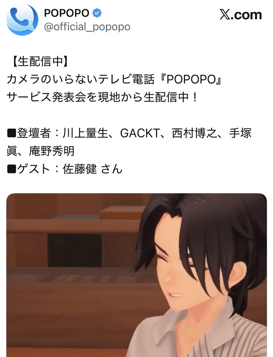 まーふぃー＠ビットコイン tweet media