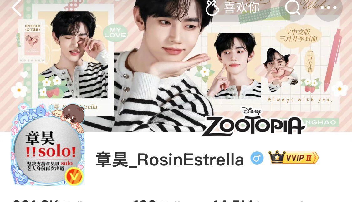 ยังไง อยากเล่นเดอะซิมมั้ย เดี๋ยวซื้อให้ไปสร้างไอดอลในเกมเอง เลิกติ่งเหอะ ถ้าทำใจสนับสนุนเมนตัวเองในทุกทางไม่ได้อะ