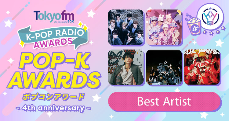 K-STAR Project tweet media