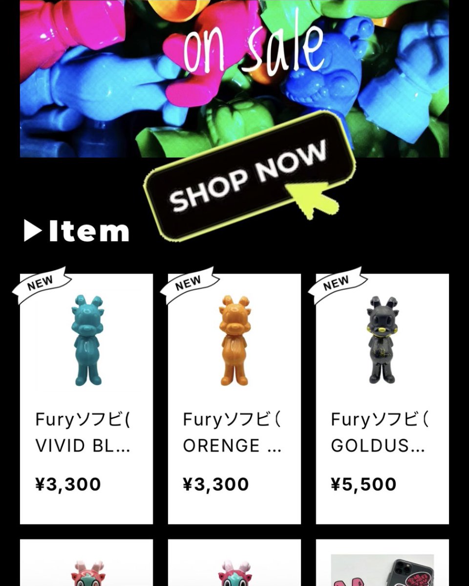 fantasy_surutoy's tweet photo. 🆕選んで楽しいカラフルなFuryソフビが販売開始‼️

商品タイプは選べる2タイプ。
組み立て済み完成品の「Aタイプ」と
未完成品でお客様ご自身で組み立てる「Bタイプ」。

空想するTOYはコチラ👇
https://t.co/4xjIKH3g0z

#sofubi
#ソフビ
#FiMP https://t.co/lq3i0sTJTG