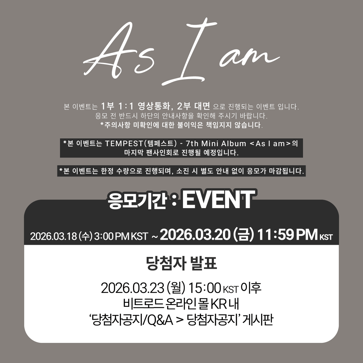 BEATROAD_EVENT tweet media