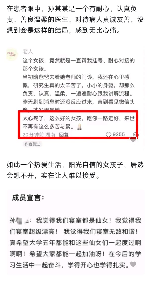 王局拍案 tweet media