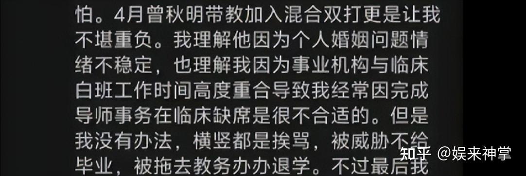 王局拍案 tweet media