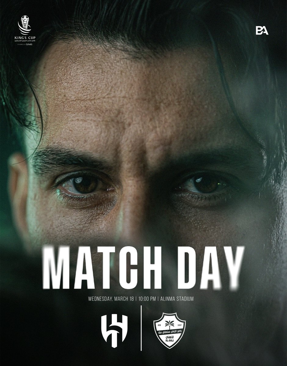 باسل tweet media