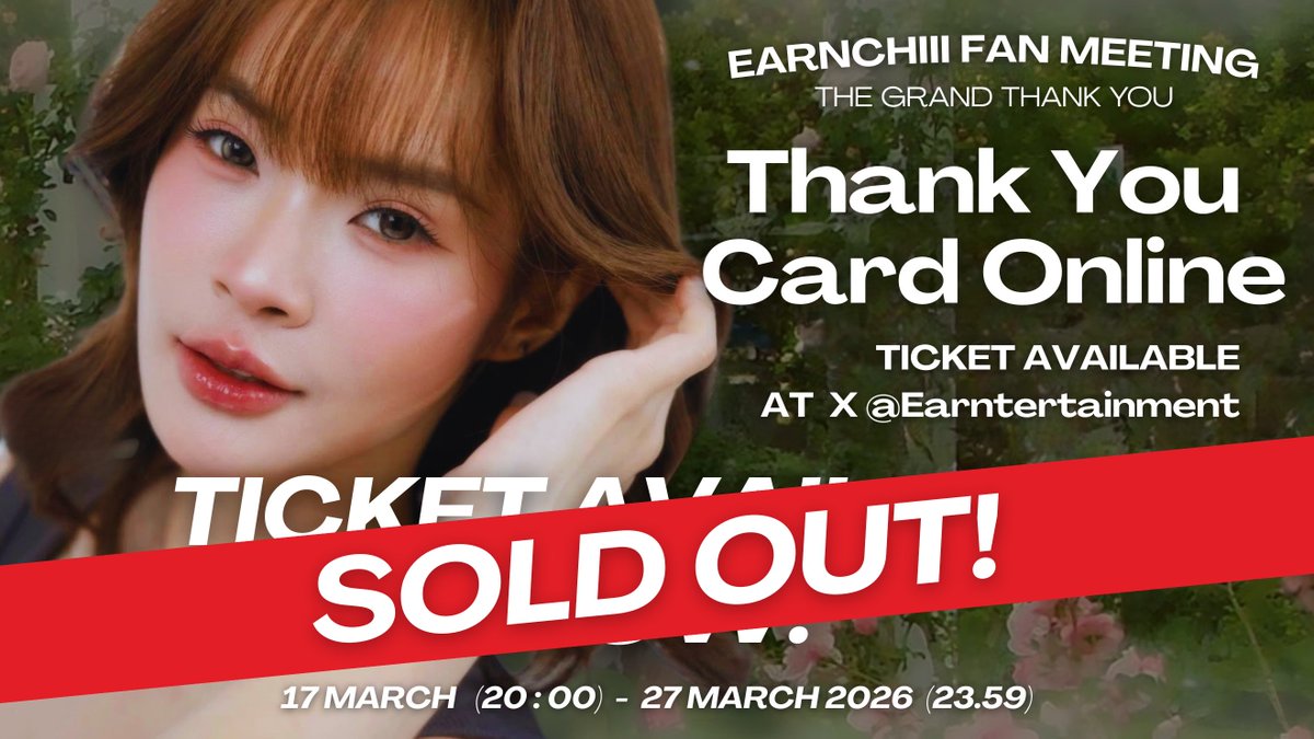 Earntertainment tweet media