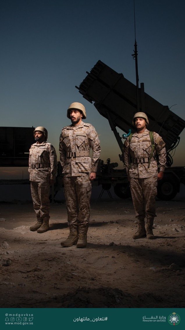 يحيى مفرح زريقان tweet media