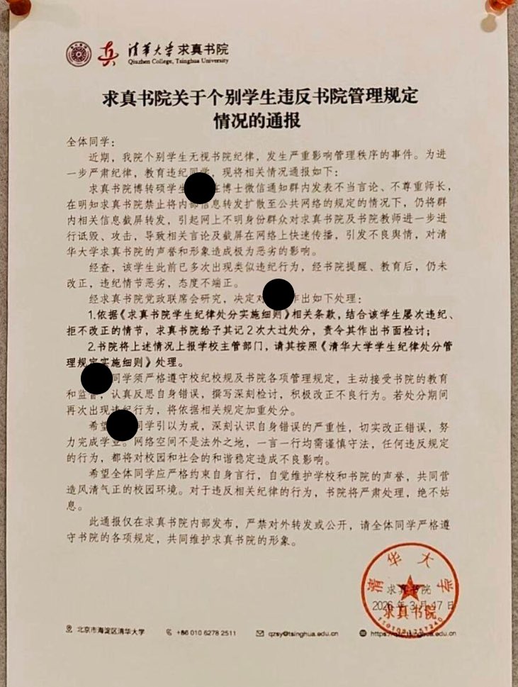 塗塗狐🟨⬜️🟪⬛️ tweet media