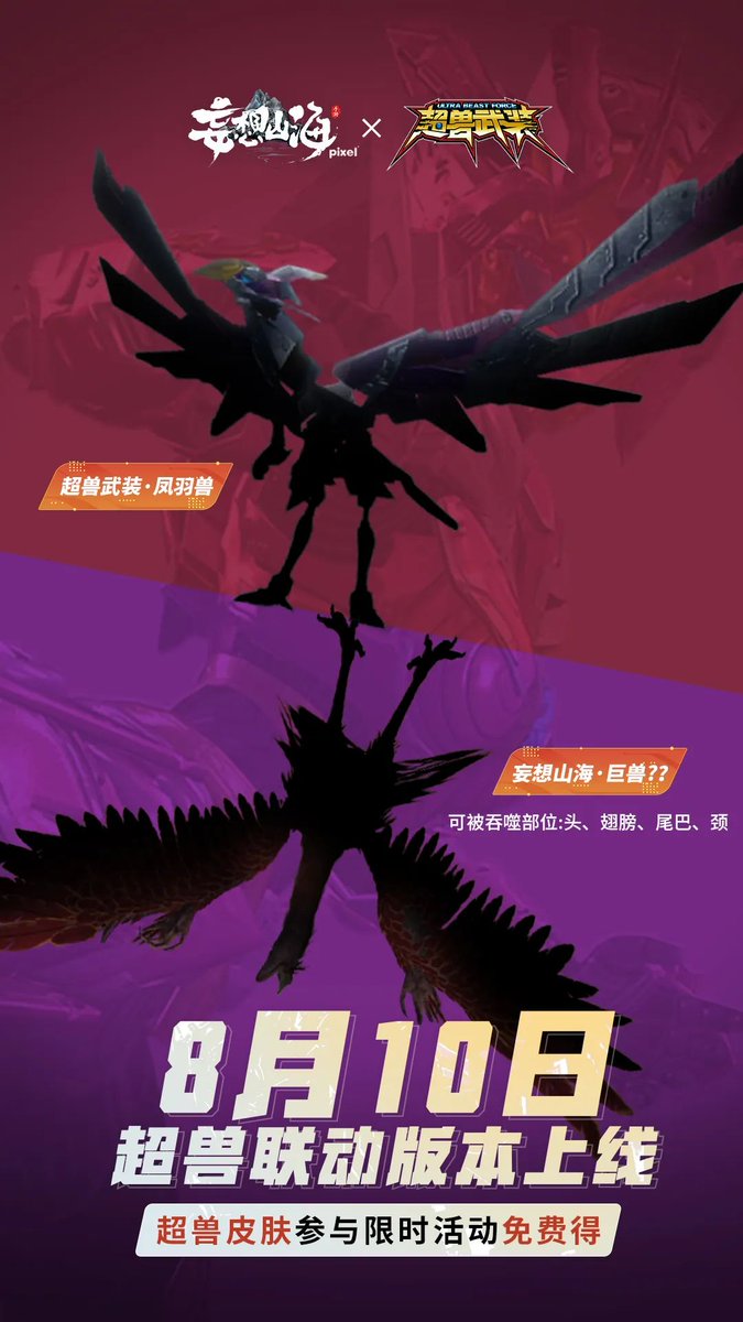 karine david tweet media