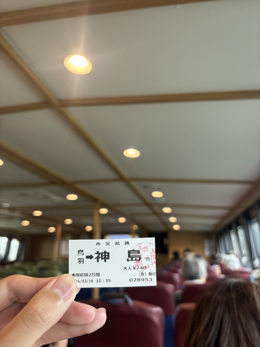 じゅん🕊️ tweet media