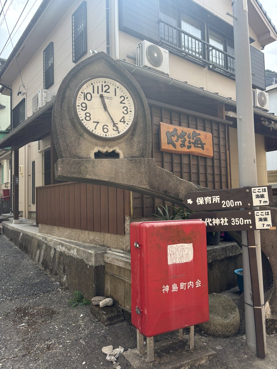 じゅん🕊️ tweet media