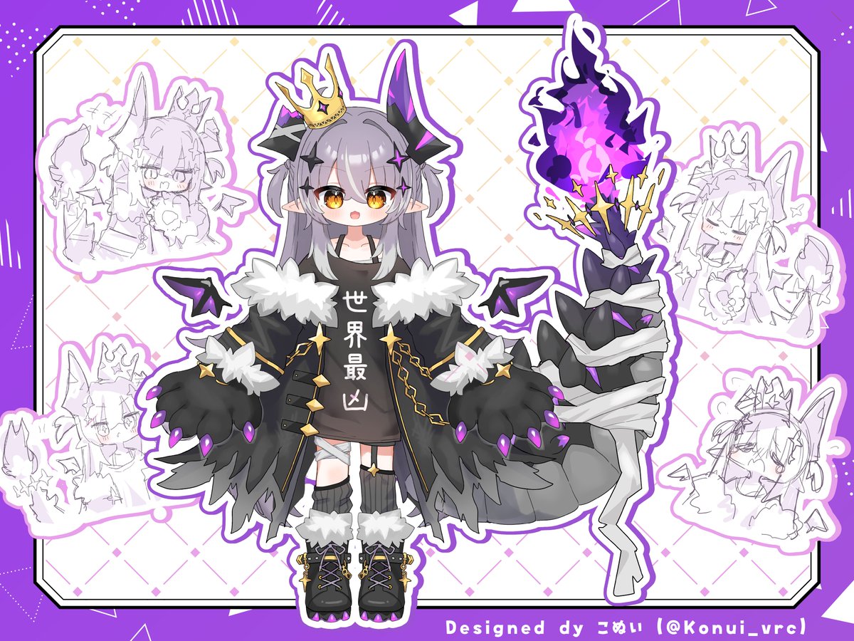 こぬい@こまいぬ通り (@Konui_vrc) / Highlights / X