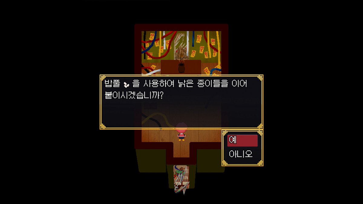 해햇 .. tweet media