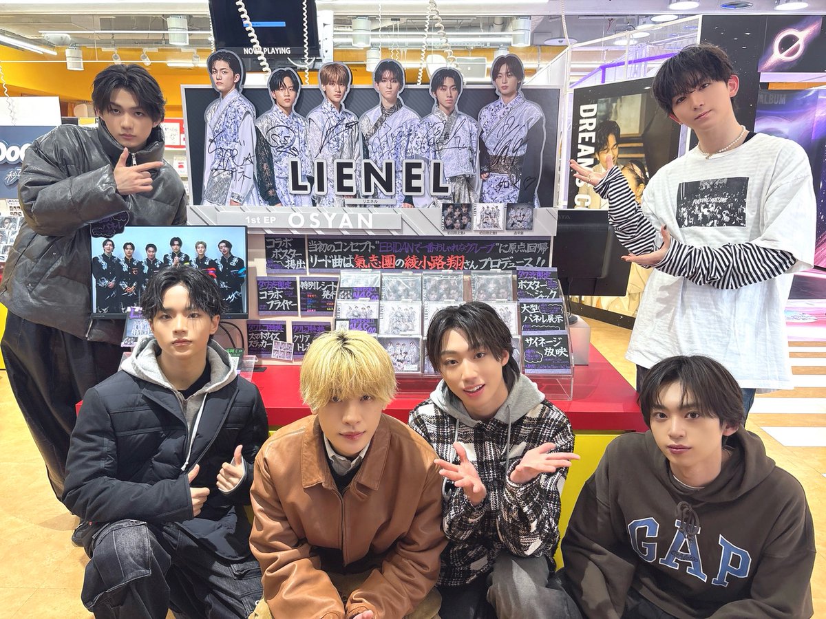 タワ渋訪店】#しぶやスタダ ／ 本日1st EP『#Osyan』をリリースされた