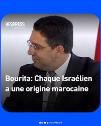 Algerian Amazigh Power tweet media