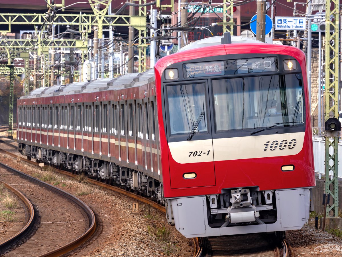 横横鉄道技研 tweet media