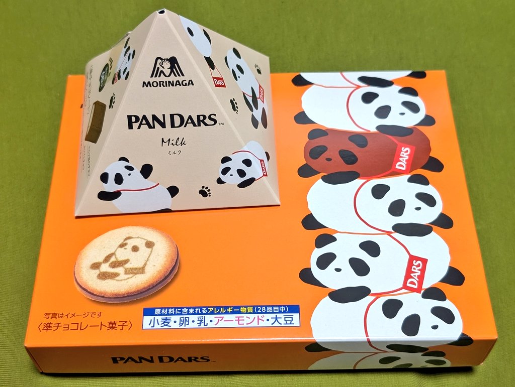 佐藤香織 tweet media