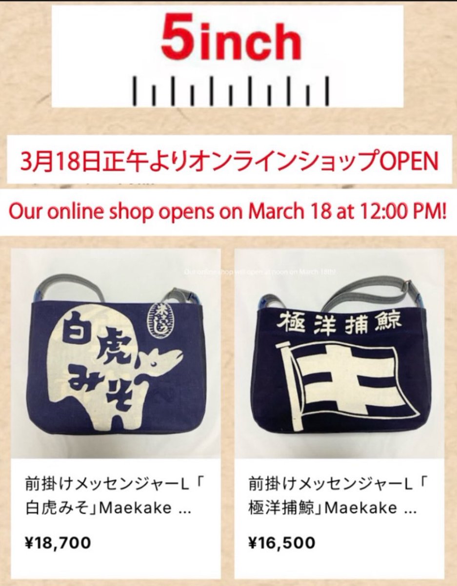 マサオカヒロミ tweet media