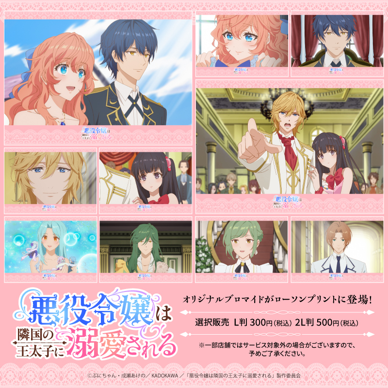 ローソンマルチコピー機 tweet media