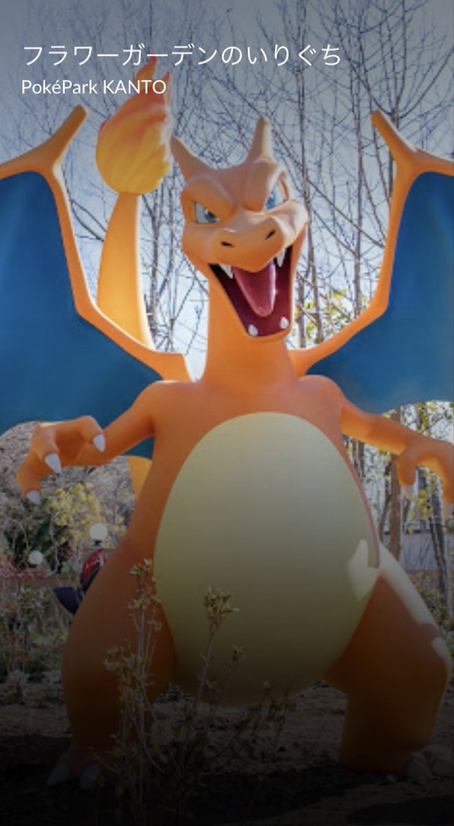 Johanliebert tweet media