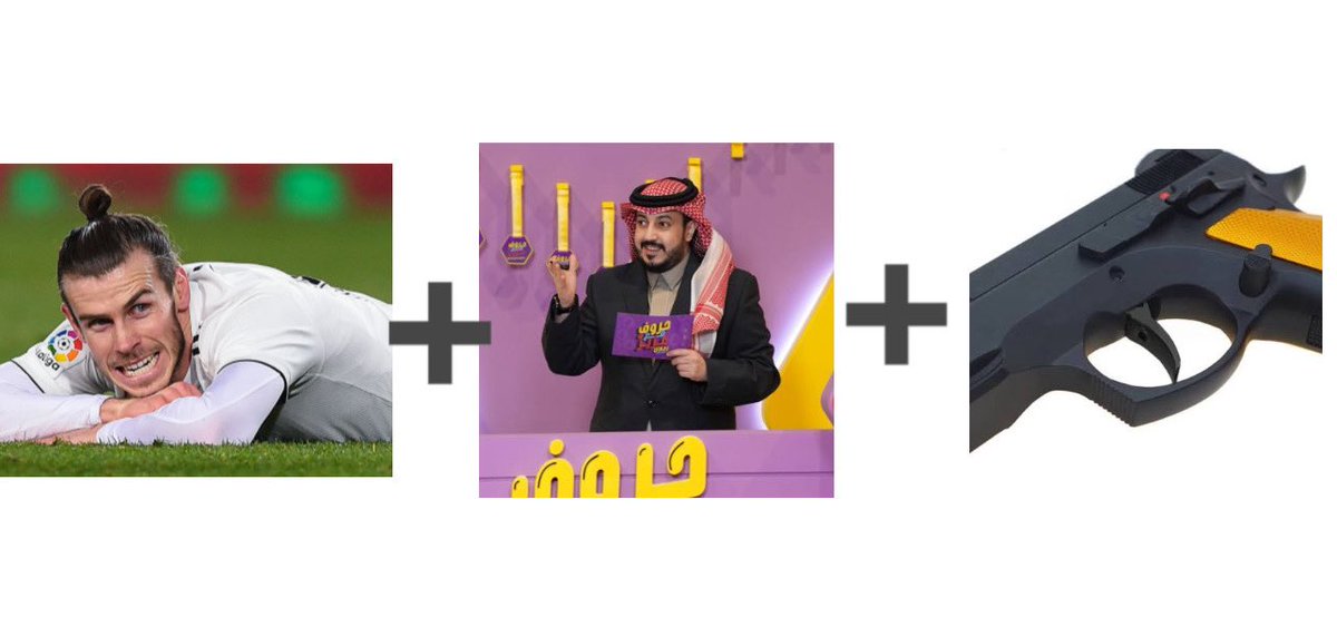 ريان tweet media