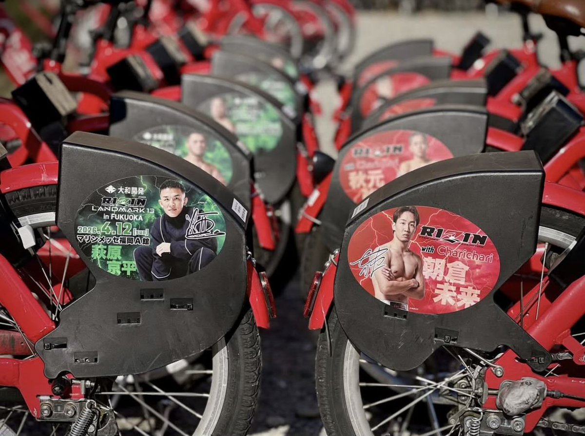 Jon（ジョン） tweet media