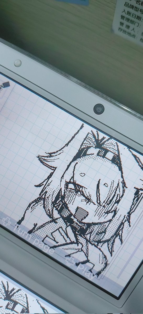 莫電アイロン tweet media