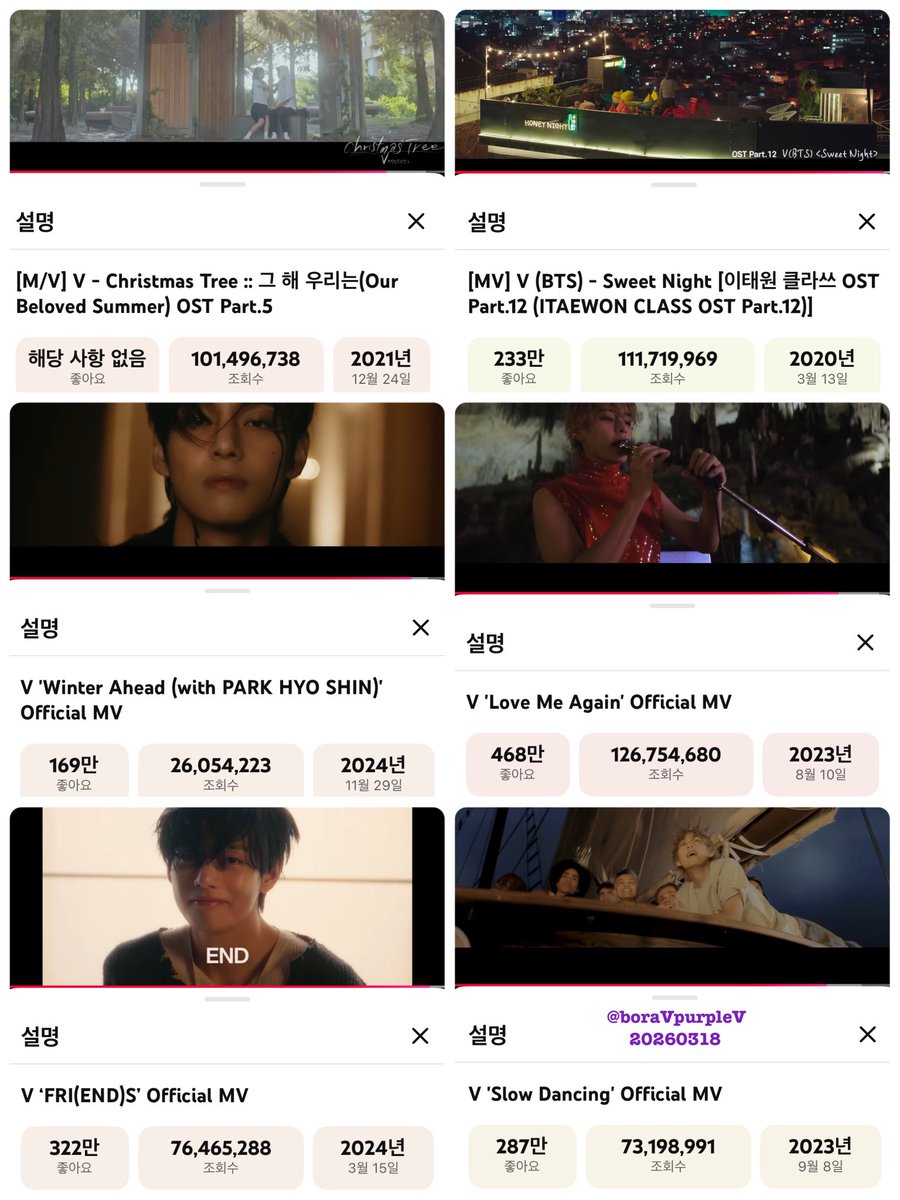 보라뷔_ʟᴀʏᴏ( ꪜ )ᴇʀ tweet media