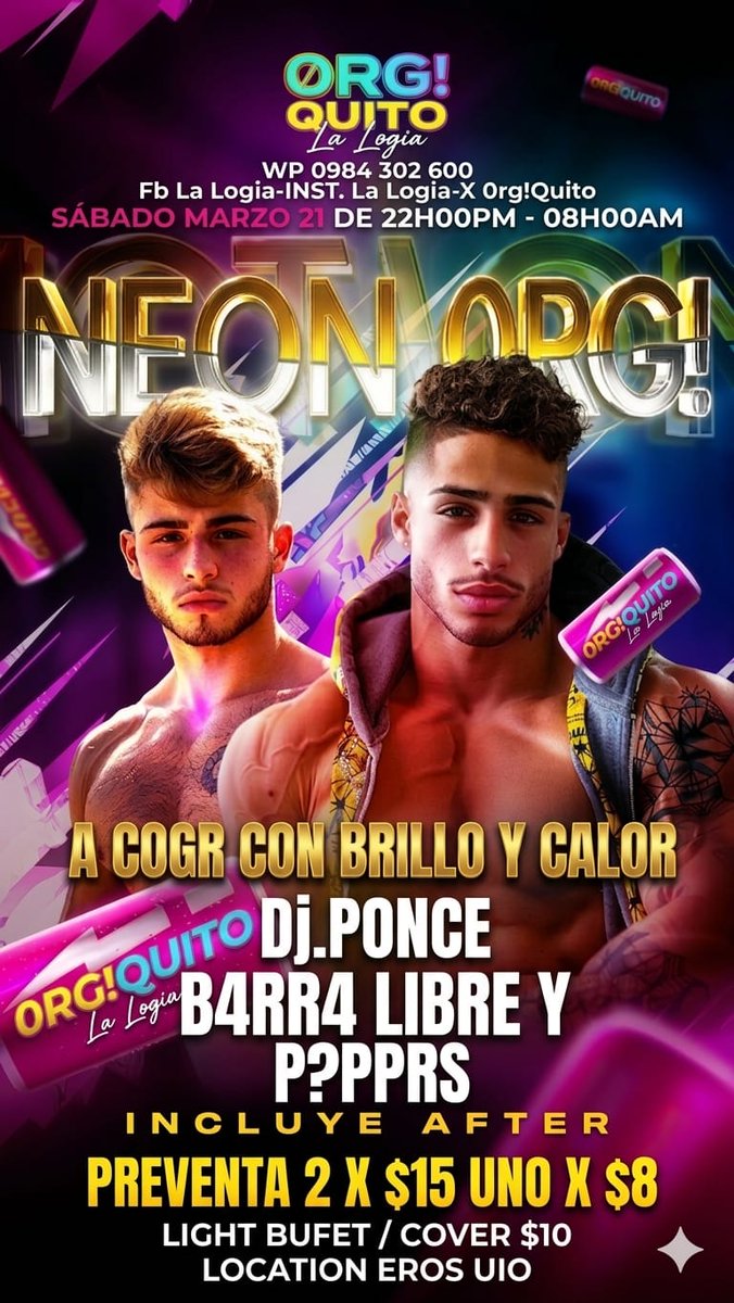 Sebastian Vers Hot EC 🇪🇨 tweet media