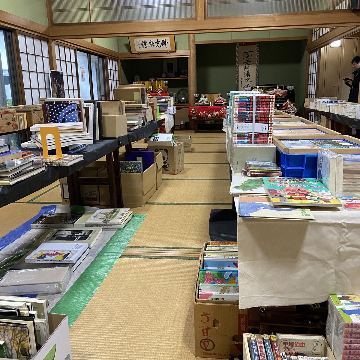 春日・浄運寺古本まつり tweet media