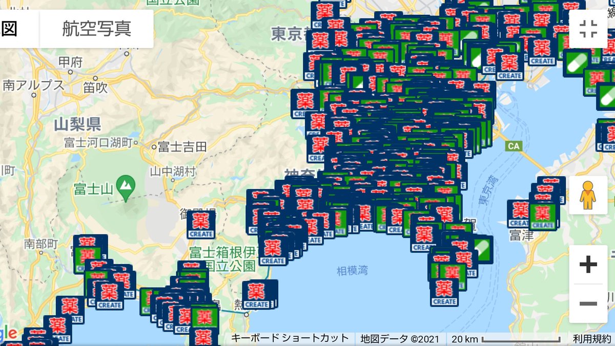大神奈川 tweet media