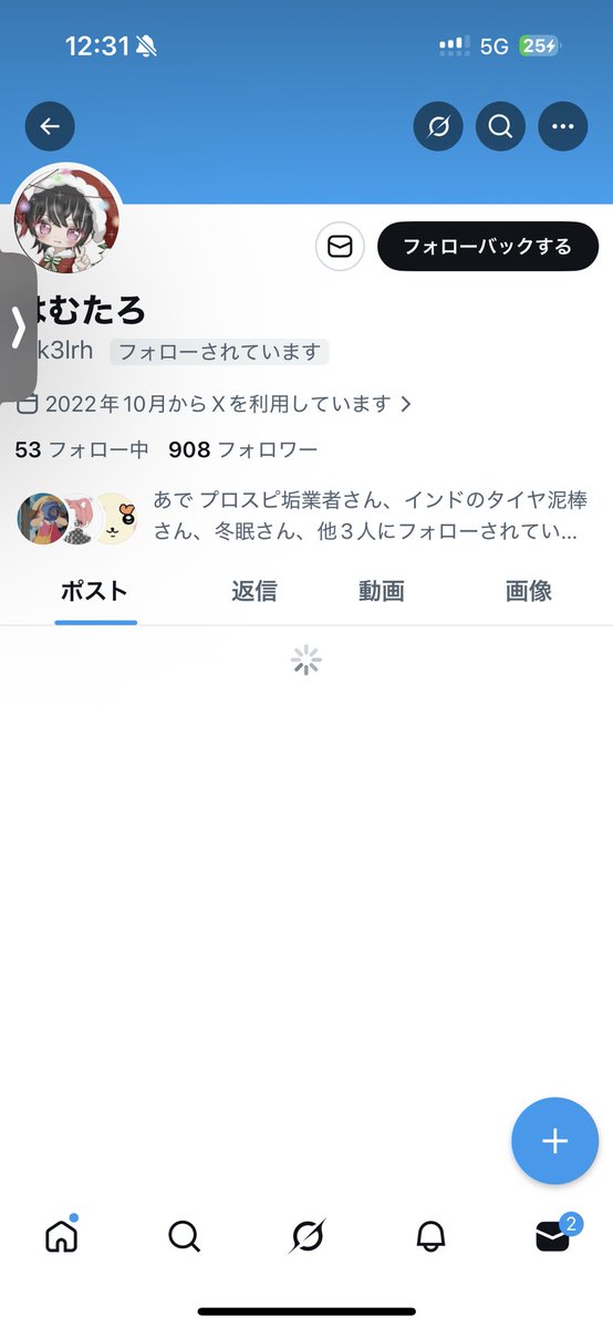 ハムたろう tweet media