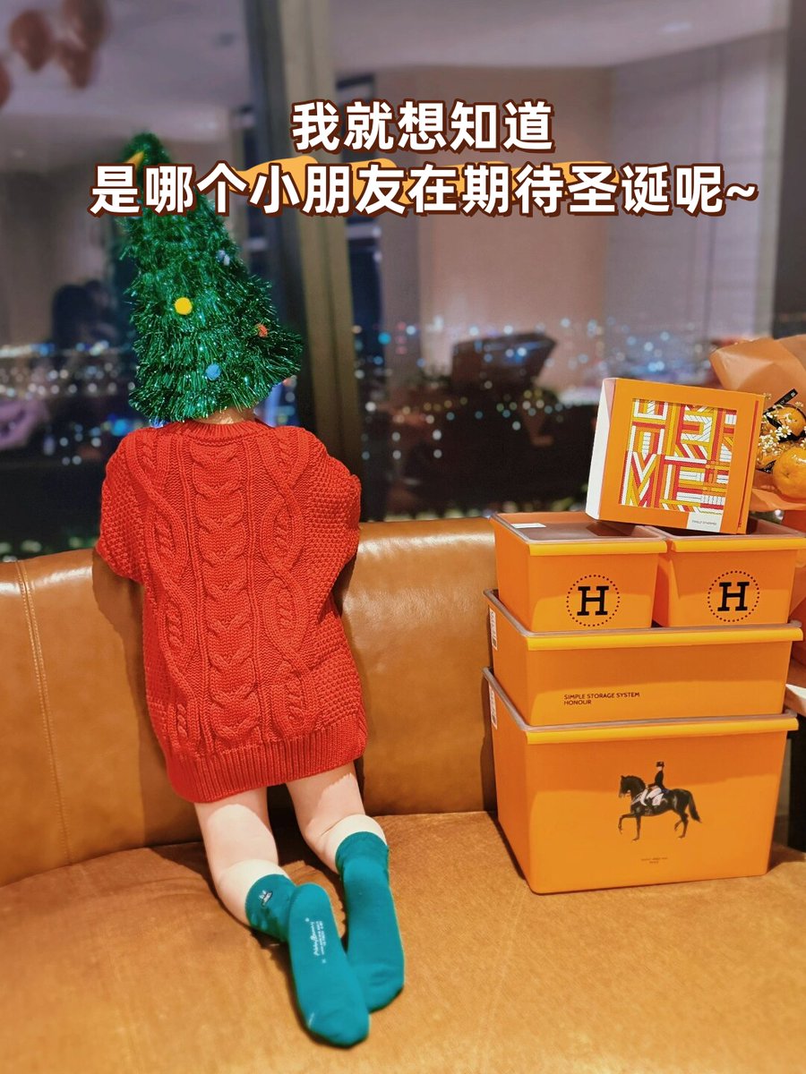 Trisha pruitt tweet media