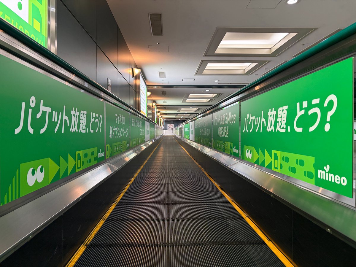 ヨッピー tweet media