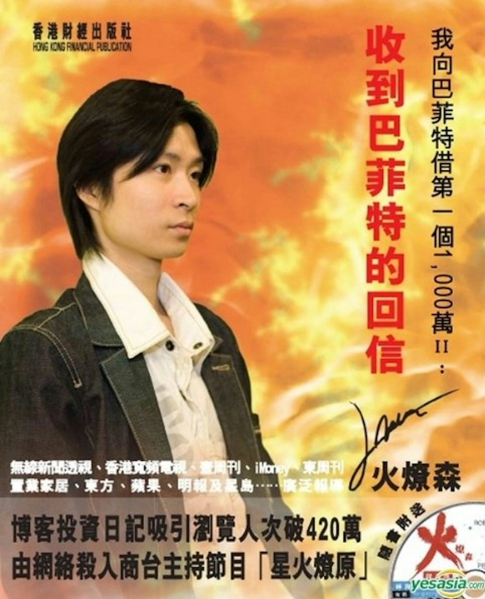 Tongtong Bee 🐝 tweet media