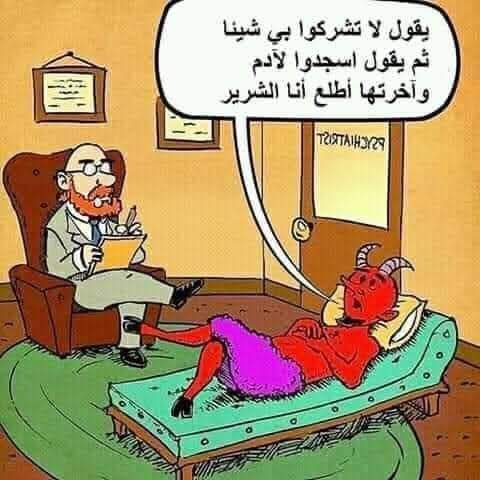 عساف الحسن tweet media
