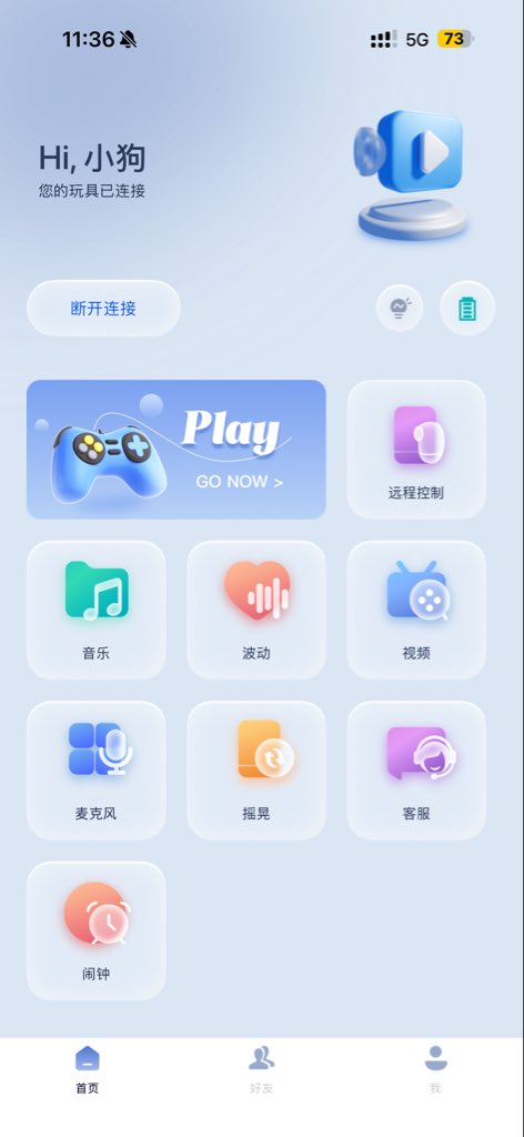 爱吃茶叶蛋 tweet media